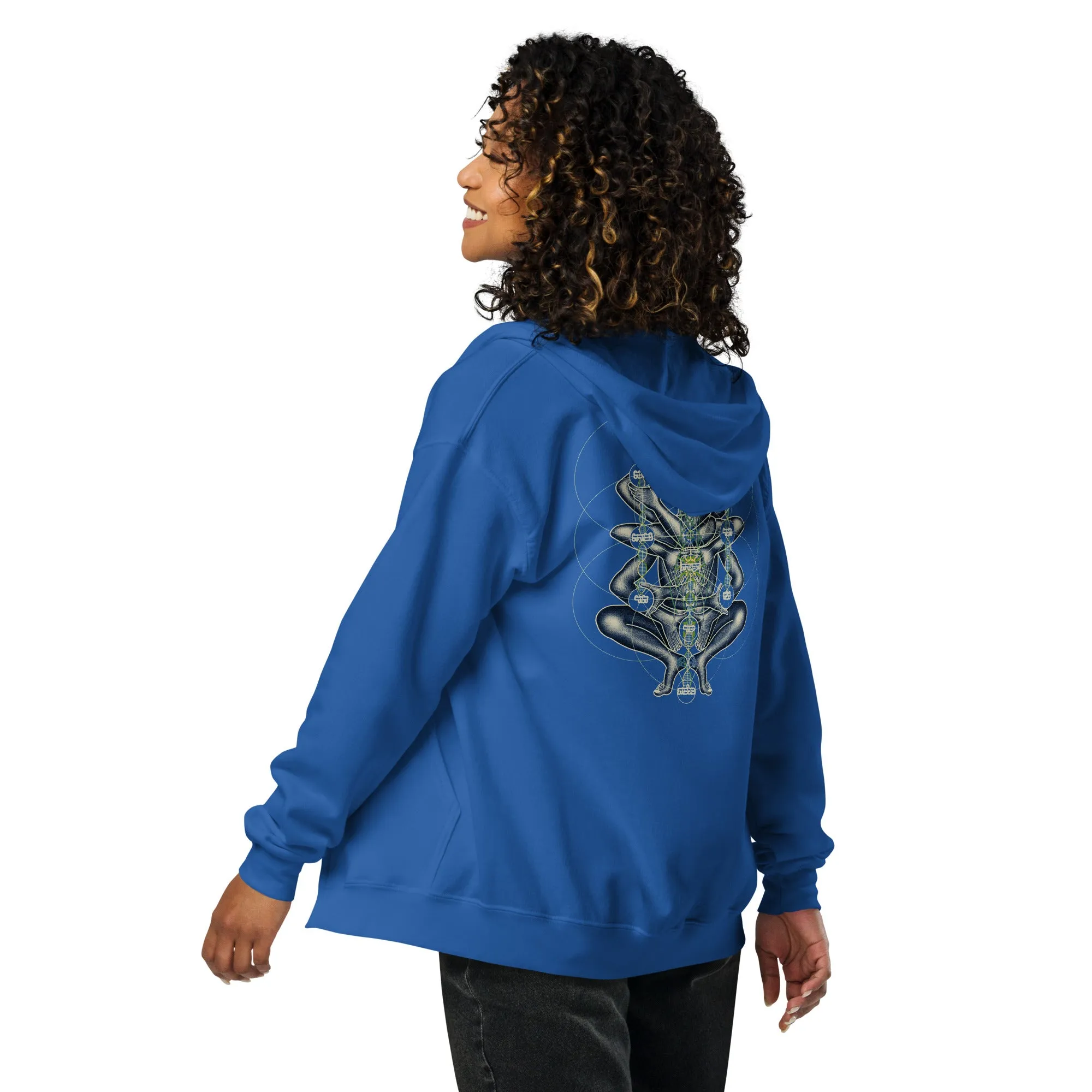 Unisex heavy blend zip hoodie - Dance Like a Tree