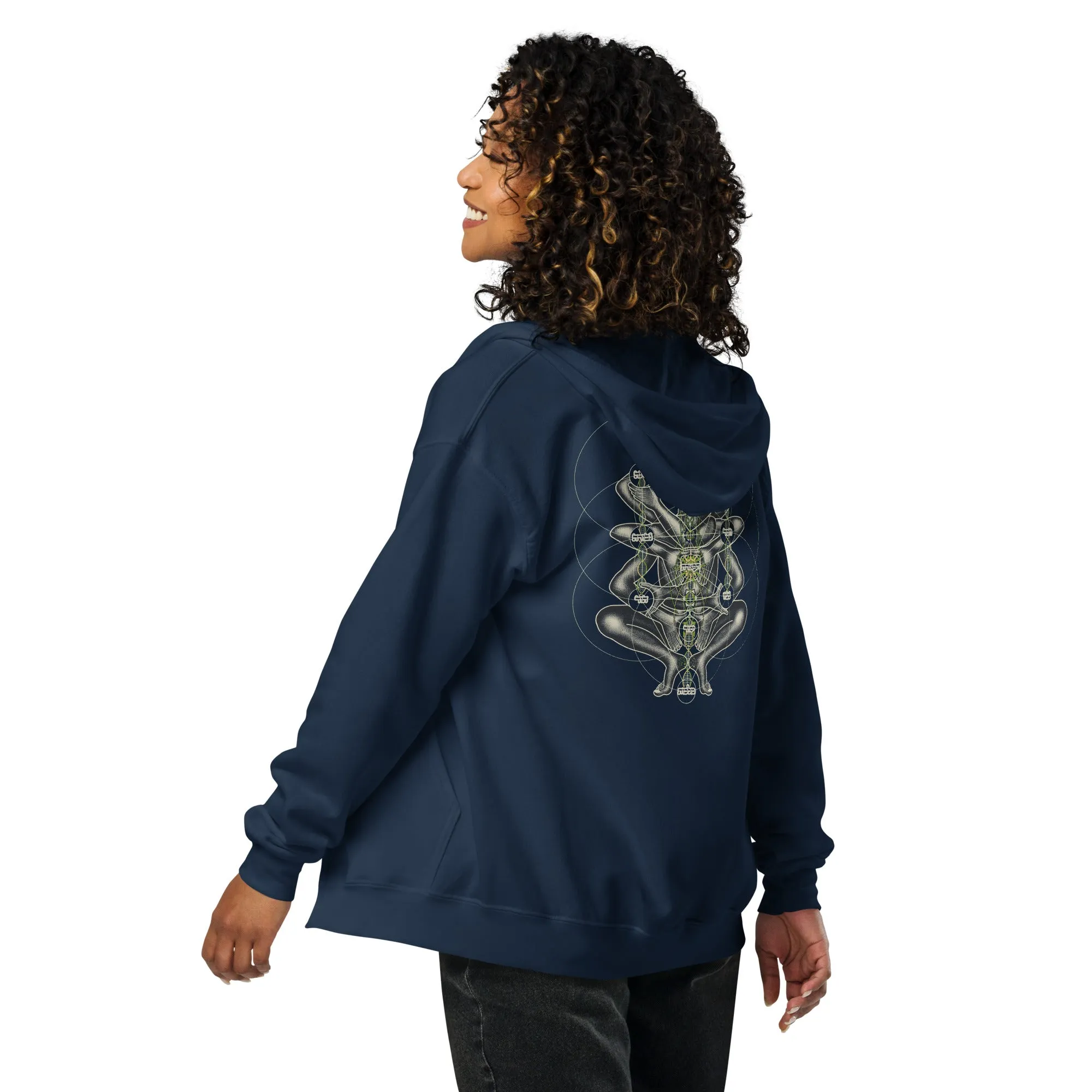 Unisex heavy blend zip hoodie - Dance Like a Tree